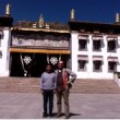 Travels In Qinghai Province